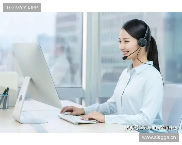 开云棋牌官网客服人员服务态度提升策略与用户满意度保障