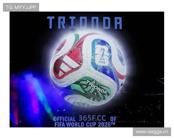 2026年世界杯阿尔及利亚与奥地利比赛详细赛程安排及重要比赛时间提醒