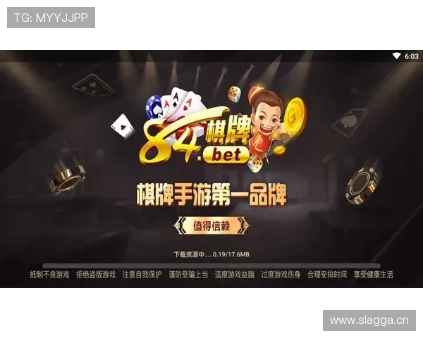 开元棋牌在线入口安全保障措施,保障玩家资金与个人信息安全稳定 开元棋牌在线入口安全保障措施,保障玩家资金与个人信息安全稳定