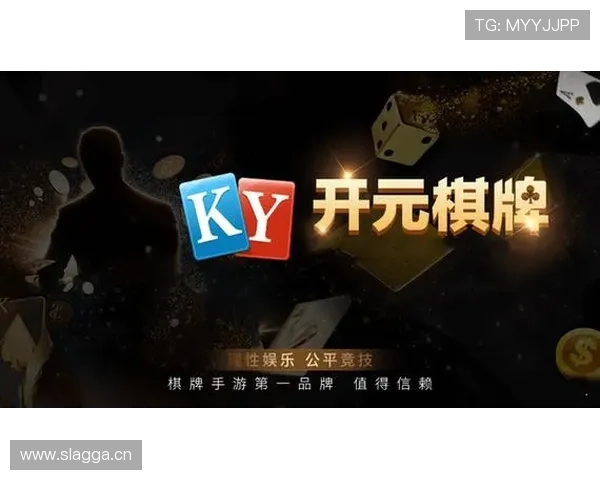 开元棋牌网址娱乐平台官网入口导航方便快捷的登录体验指南 开元棋牌网址娱乐平台官网入口导航方便快捷的登录体验指南