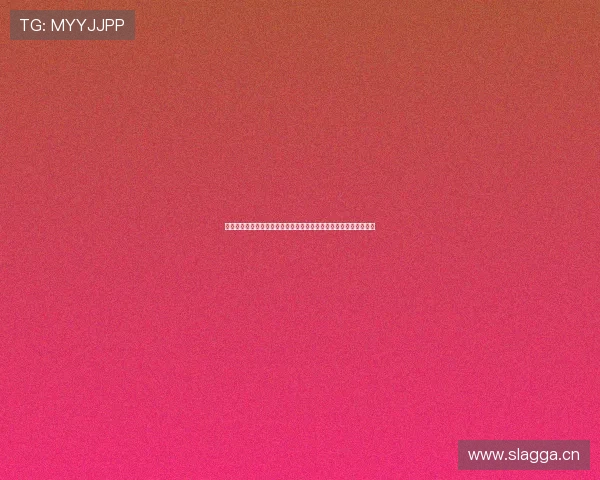 明发体育注册助力用户第一时间获取世界杯最新赛况与精彩赛事报道 明发体育注册助力用户第一时间获取世界杯最新赛况与精彩赛事报道